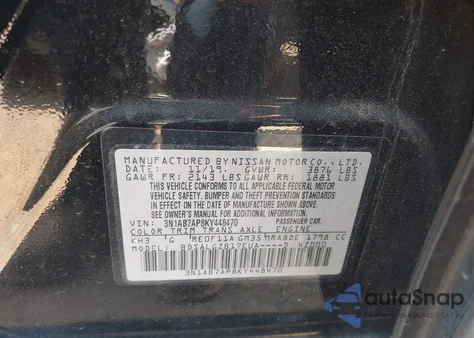 2019 Nissan Sentra Sl z USA, uszkodzony, nr VIN 3N1AB7AP8KY448470